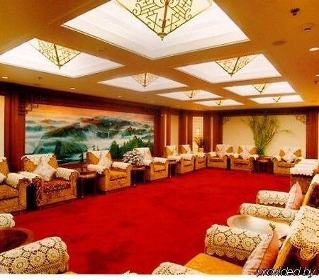 Paradise International Hotel Changchun Intérieur photo
