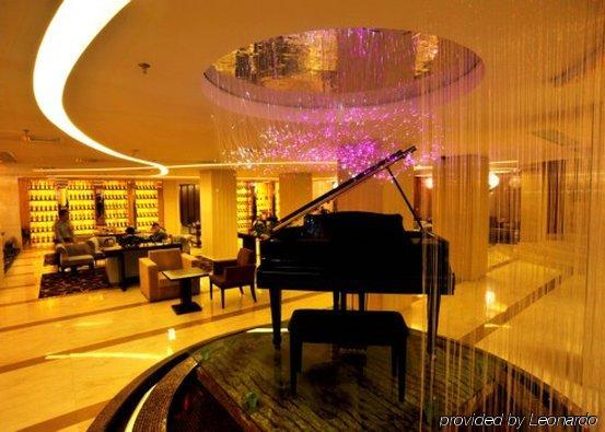 Paradise International Hotel Changchun Intérieur photo